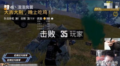 无伤击杀复仇者技巧揭秘：王牌战争必备高阶攻略