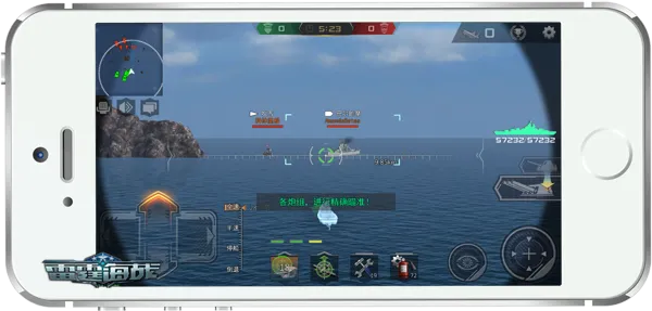 掌上真实海战体验，《雷霆海战》测评：揭秘极致操控新境界