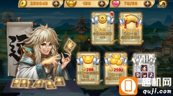 《炫影诀—山海经传说》评测：沉浸式畅快战斗，体验全新战斗快感