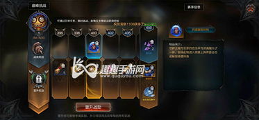 热门角色扮演游戏盘点：人气巅峰之作推荐，解锁最佳游戏体验