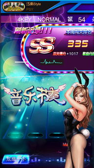 音游推荐：盘点热门精选音游，体验极致音乐节奏乐趣