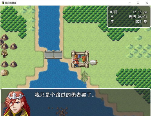 像素游戏人气排行!最新热门像素游戏盘点推荐 像素游戏人气排行!最新热门像素游戏盘点推荐