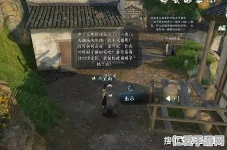 逆水寒手游隐藏商店位置揭秘,独家攻略助你轻松解锁宝藏 逆水寒手游隐藏商店位置揭秘,独家攻略助你轻松解锁宝藏