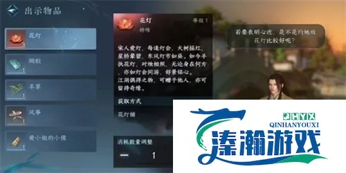 束惰攻略：逆水寒手游高效通关秘籍大揭秘