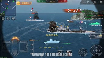 《雷霆战舰》评测:畅享海上霸主极致体验,解锁全新航海乐趣 《雷霆战舰》评测:畅享海上霸主极致体验,解锁全新航海乐趣