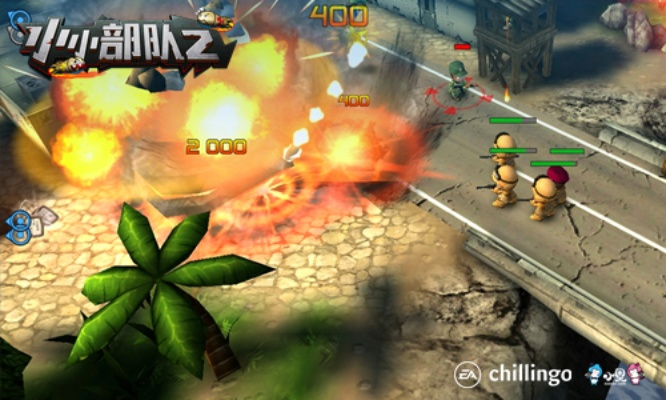 《小小部队2》安卓版深度解析:良心之作,策略新高度! 《小小部队2》安卓版深度解析:良心之作,策略新高度!