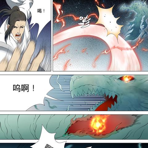 《绝世武神》安卓首测揭秘：创新玩法引领潮流