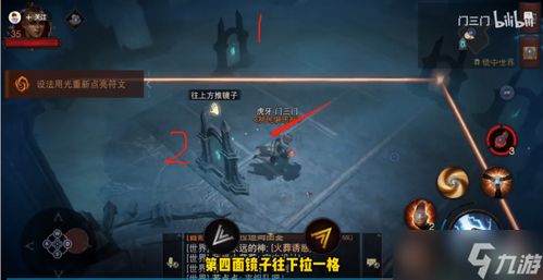 暗黑破坏神不朽遗志攻略：轻松获取新技巧揭秘