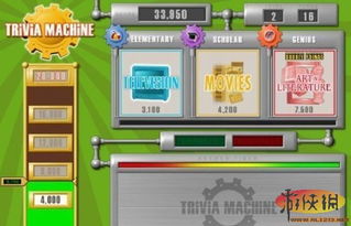 十大益智问答游戏盘点：精选必玩攻略，挑战你的智慧极限