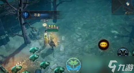 《暗黑破坏神不朽》寻妻任务攻略:解锁浪漫邂逅新秘籍 《暗黑破坏神不朽》寻妻任务攻略:解锁浪漫邂逅新秘籍