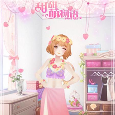 《甜甜萌物语》评测：3D美少女养成攻略，解锁游戏新境界