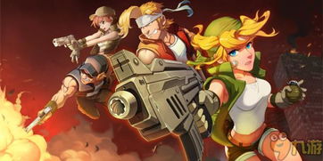 《合金弹头OL》试玩评测：横版射击经典再升级，体验全新竞技快感