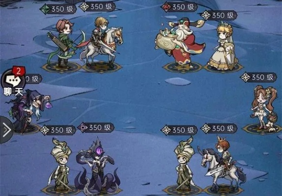 保姆级阵容符文攻略,魔镜物语:打造无敌阵容新秘籍 保姆级阵容符文攻略,魔镜物语:打造无敌阵容新秘籍