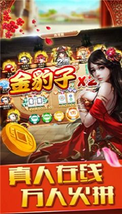 本地多人游戏盘点：揭秘最受欢迎的热门排行，畅玩首选！