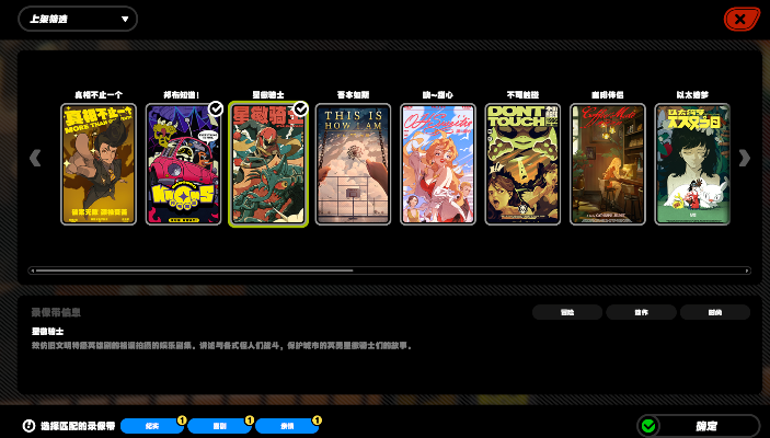 热力推荐!必玩买断制游戏盘点,解锁独家游戏秘籍 热力推荐!必玩买断制游戏盘点,解锁独家游戏秘籍