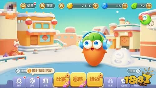 《保卫萝卜3》全新升级评测：趣味翻倍，畅玩无忧！