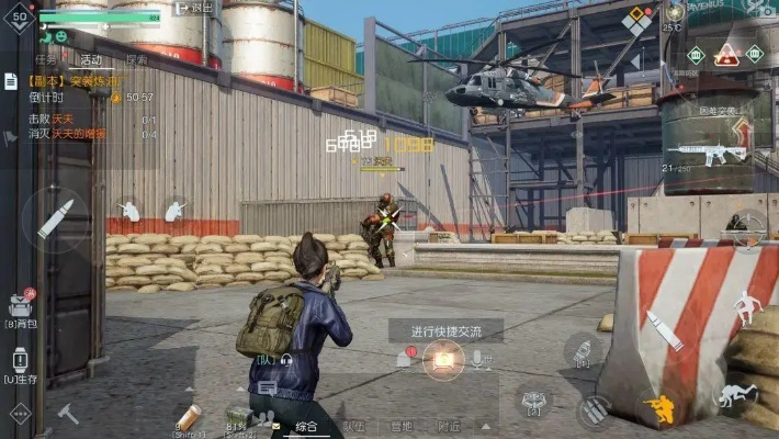 黎明觉醒无人机攻略:掌握生存技巧,解锁全新玩法 黎明觉醒无人机攻略:掌握生存技巧,解锁全新玩法