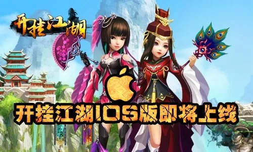 热血战斗再升级，《开挂江湖》评测：体验开挂般畅快江湖冒险