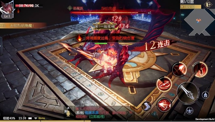 魔灵觉醒手游评测：探索精美画风与独特MMO新玩法