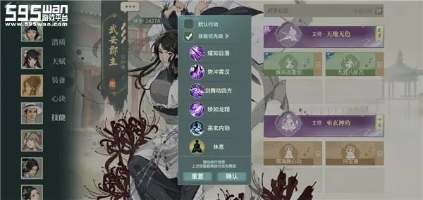 破军流派攻略升级!汉家江湖新玩法深度解析 破军流派攻略升级!汉家江湖新玩法深度解析