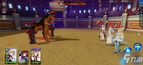 妙奇星球:米洛卡攻略全解析,轻松通关技巧揭秘 妙奇星球:米洛卡攻略全解析,轻松通关技巧揭秘