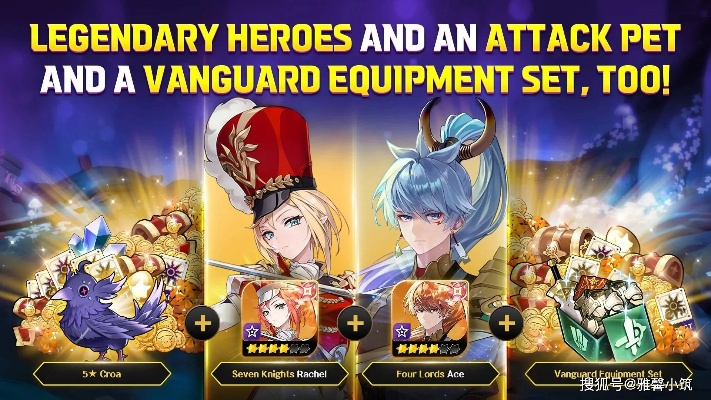 最新RPG推荐:揭秘热门角色扮演游戏,畅玩首选攻略! 最新RPG推荐:揭秘热门角色扮演游戏,畅玩首选攻略!