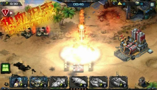 铁血坦克评测：征战四方，揭秘口袋坦克新玩法