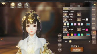 热门捏脸游戏盘点：揭秘最受欢迎的个性化造型神器