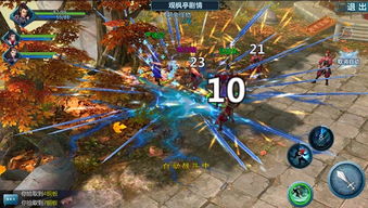 《少年四大名捕》评测:武侠手游巅峰之作,开启江湖新纪元 《少年四大名捕》评测:武侠手游巅峰之作,开启江湖新纪元