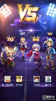 《天天酷跑3D》评测：探索酷跑新纪元，体验非凡奔跑激情