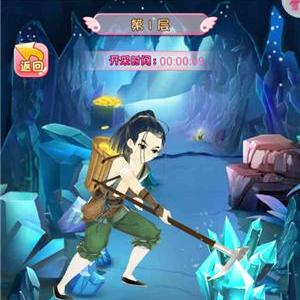 《甜心格格》手游评测：笑点满满，情感共鸣，沉浸式体验不容错过