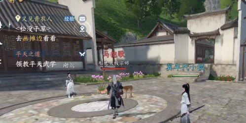 逆水寒手游平天门快速通关攻略揭秘！