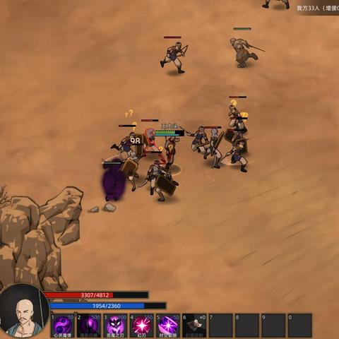 热门单机游戏盘点：揭秘玩家必玩佳作，解锁游戏新境界