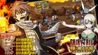 《妖精的尾巴3D》评测：魔法盛宴燃情战斗，体验全新奇幻冒险