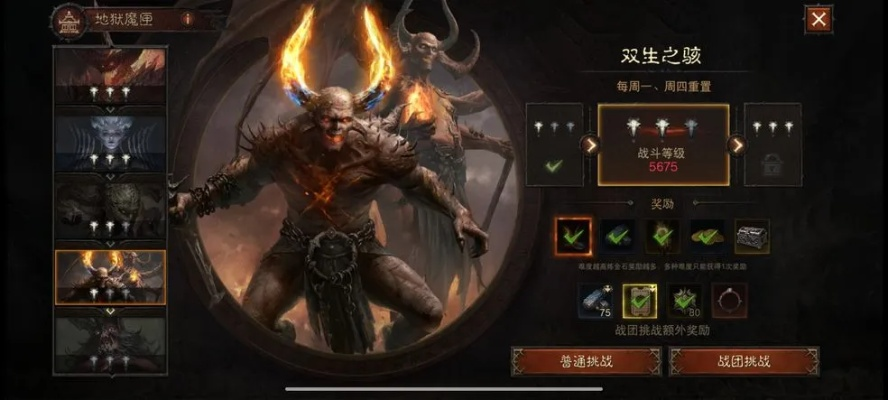 战团储物箱轻松解锁，暗黑破坏神不朽新玩法大揭秘