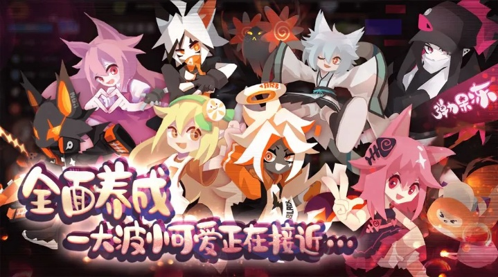 弹力果冻三周年必胜攻略：揭秘全新高效玩法技巧