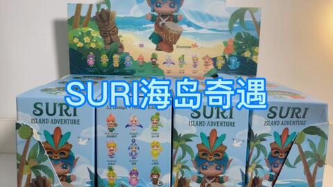 古堡探险夜,开心水族箱带你揭秘深海奇遇 古堡探险夜,开心水族箱带你揭秘深海奇遇