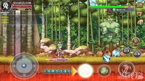 横板格斗新巅峰!《横行冒险王》评测:街机体验再升级,畅爽快感不容错过 横板格斗新巅峰!《横行冒险王》评测:街机体验再升级,畅爽快感不容错过