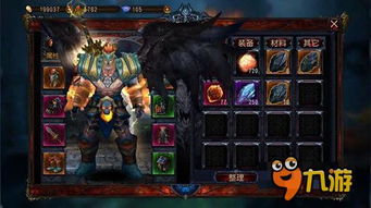 《神秘力量》评测:净界探险之旅,揭秘惊心动魄的神秘力量奥秘 《神秘力量》评测:净界探险之旅,揭秘惊心动魄的神秘力量奥秘