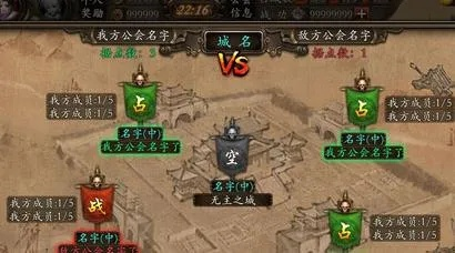 《关云长》骑战三国资料片深度评测：策马奔腾，体验全新战纪