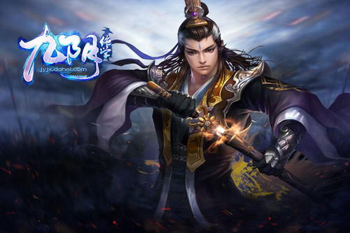 十大经典武侠游戏盘点：揭秘耐玩度极高的武侠世界之旅