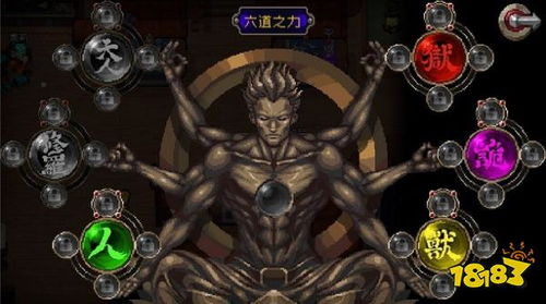 寂静岭奖杯攻略:轻松解锁“有您的邮件”奖杯技巧分享 寂静岭奖杯攻略:轻松解锁“有您的邮件”奖杯技巧分享