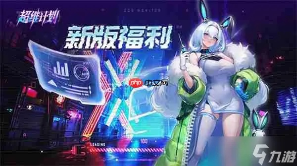 2025年CloverPit兑换码大全,揭秘最新游戏福利! 2025年CloverPit兑换码大全,揭秘最新游戏福利!