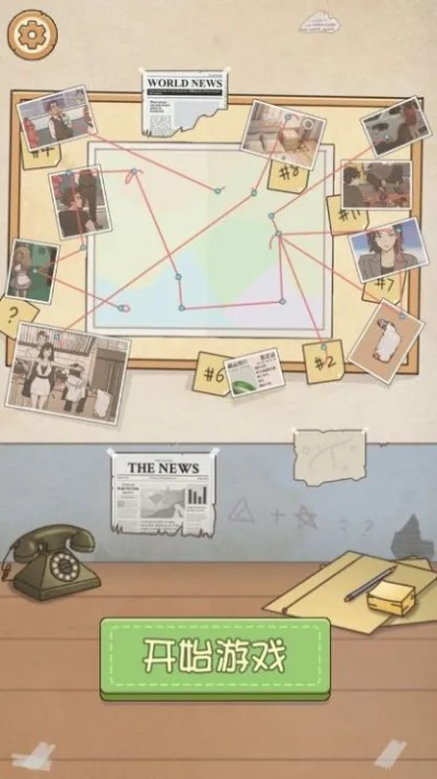 纸房子角色攻略揭秘：深度解析全路线与结局选择攻略指南