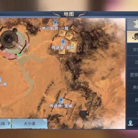 土豆兄弟兑换码大揭秘!2025年最新兑换攻略来袭 土豆兄弟兑换码大揭秘!2025年最新兑换攻略来袭