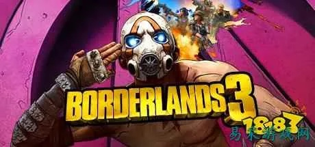 《无主之地4》兑换码大放送！独家邪典皮肤密藏猎人限时获取