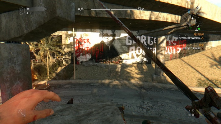 《消逝光芒》爆炸刀图纸获取攻略：独家揭秘高效获得方法