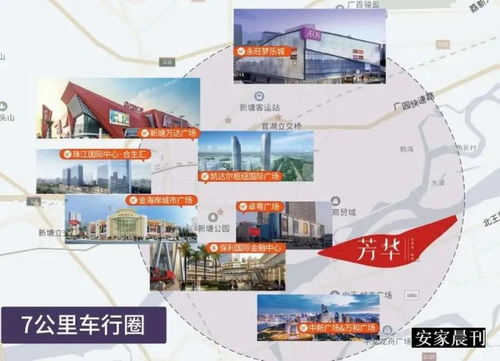 《新巨像》兑换码大揭秘！2025年最新免费激活码，独家放送！