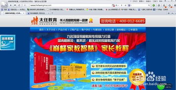 秒速体验!无需下载注册,蜘蛛纸牌网页版畅玩无忧 秒速体验!无需下载注册,蜘蛛纸牌网页版畅玩无忧