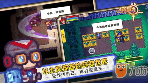 独家揭秘：2025年种呱得呱兑换码汇总，获取最新福利攻略！